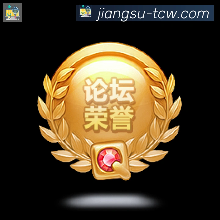 国际认证